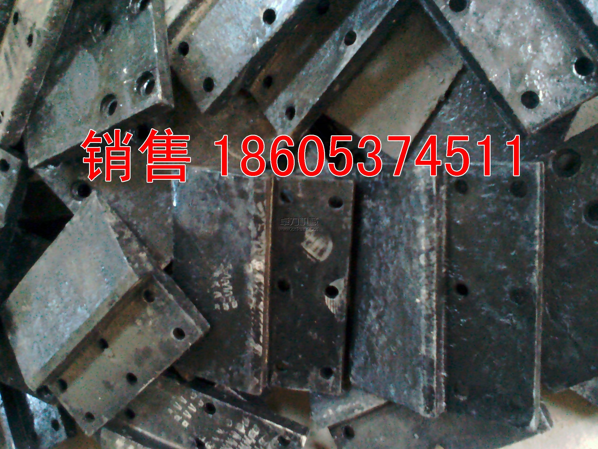 耙斗裝巖機(jī)耙齒